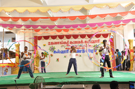 Devangar Arts College Education | Colleges