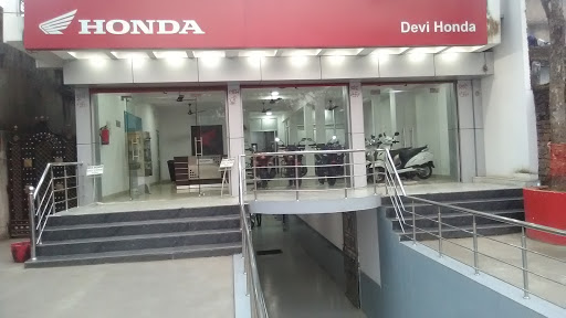 Devi Honda Automotive | Show Room