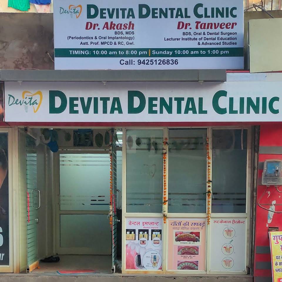 Devita dental clinic Medical Services | Dentists