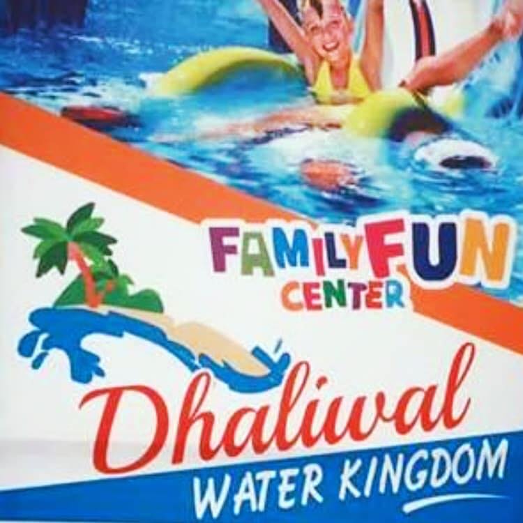 Dhaliwal Water Park Logo