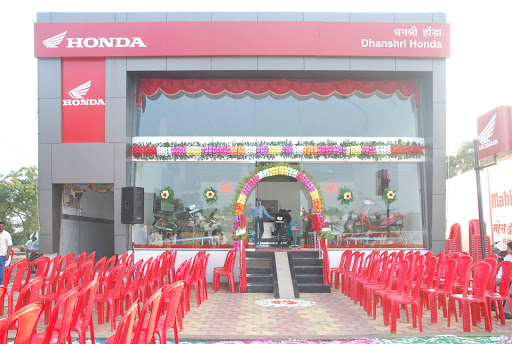 DHANSHRI HONDA Automotive | Show Room