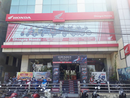 Dhingra Honda Peeragarhi Automotive | Show Room