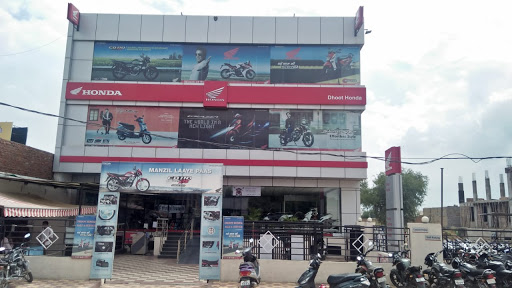 Dhoot Honda Automotive | Show Room