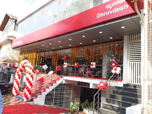 Dhruvdesh Honda Automotive | Show Room