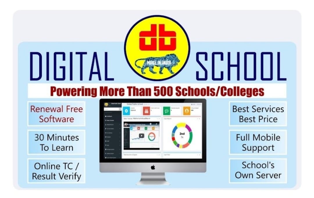 DIGITAL SCHOOL ERP SOFTWARE|Legal Services|Professional Services