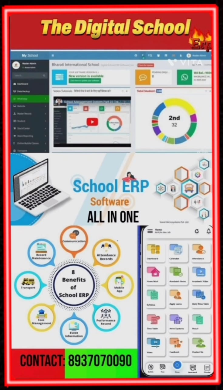 DIGITAL SCHOOL ERP SOFTWARE Professional Services | Ecommerce Business