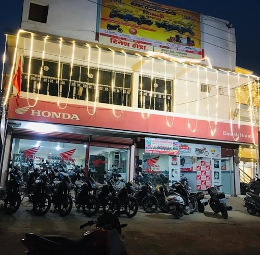 DINESH HONDA Automotive | Show Room