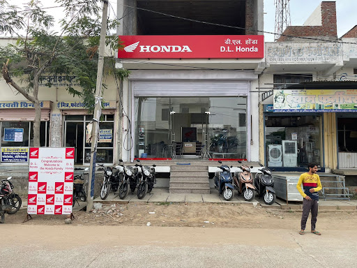 DL Honda Automotive | Show Room