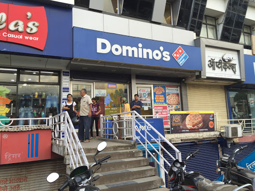 Dominos Pizza Food and Restaurant | Restaurant