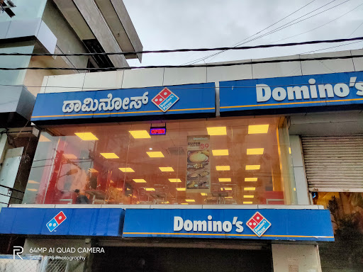 Dominos Pizza Food and Restaurant | Restaurant