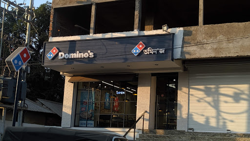 Dominos Pizza Food and Restaurant | Restaurant