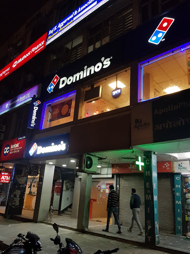 Dominos Pizza DLF City Center Food and Restaurant | Restaurant