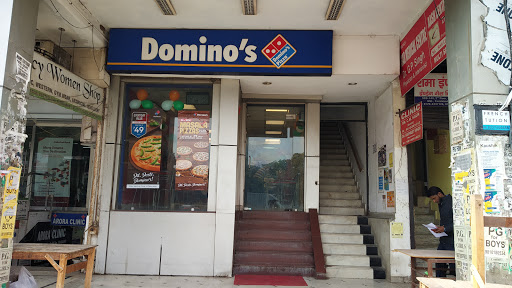 Dominos Pizza Food and Restaurant | Restaurant