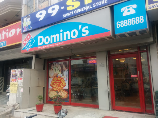 Dominos Pizza Food and Restaurant | Restaurant