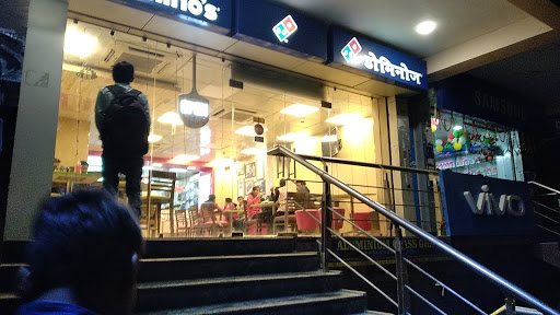 Dominos Pizza Food and Restaurant | Restaurant