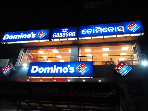 Dominos Pizza Food and Restaurant | Restaurant