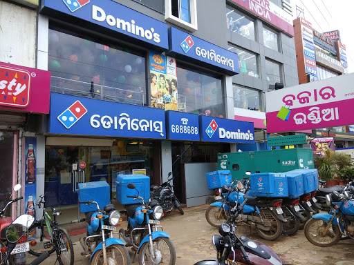 Dominos Pizza Food and Restaurant | Restaurant