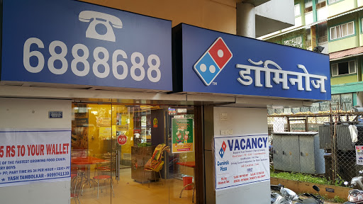 Dominos Pizza Food and Restaurant | Restaurant