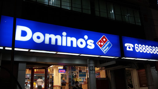 Dominos Pizza Food and Restaurant | Restaurant