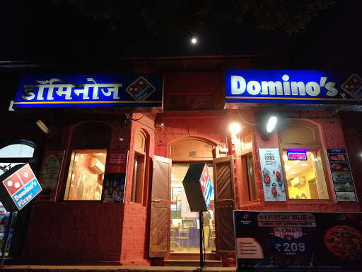 Dominos Pizza Food and Restaurant | Restaurant