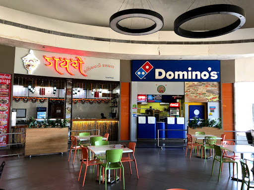 Dominos Pizza Food and Restaurant | Restaurant