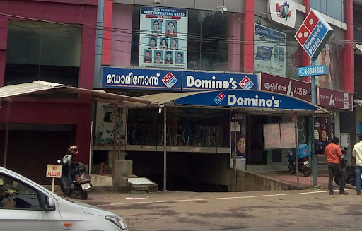 Dominos Pizza Food and Restaurant | Restaurant