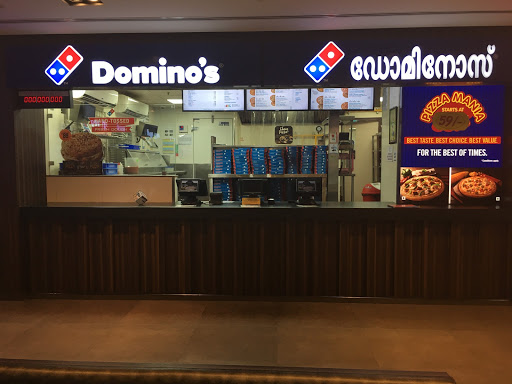 Dominos Pizza Food and Restaurant | Restaurant