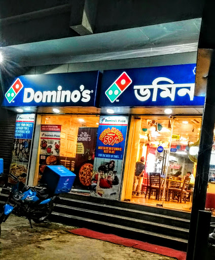 Dominos Pizza Food and Restaurant | Restaurant