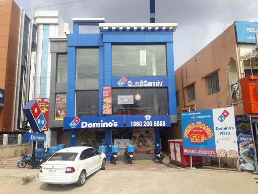 Dominos Pizza Food and Restaurant | Restaurant