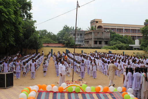 Doon Central School Education | Schools