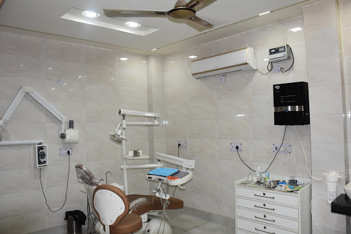 Dr. Chaudharys Multispeciality Dental Medical Services | Dentists