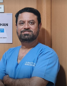 Dr Maqsood Ali Khan - ENT Surgeon Logo