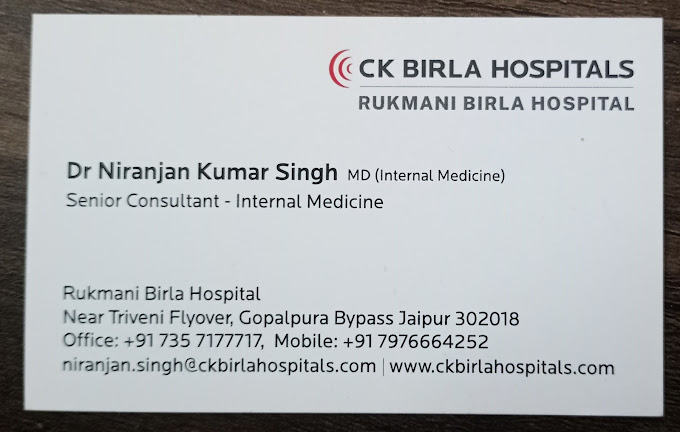 Dr Niranjan Singh|Diagnostic centre|Medical Services