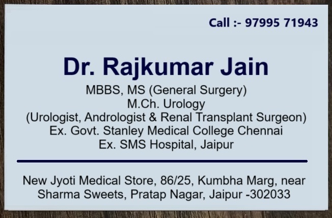 Dr. Rajkumar Jain - Best Urologist in Pratap Nagar Jaipur, Andrologist, Kidney Stones Treatment, Prostate Treatment, Urology|Hospitals|Medical Services