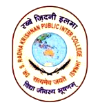 Dr. S. Radha krishnan Public Inter College Logo