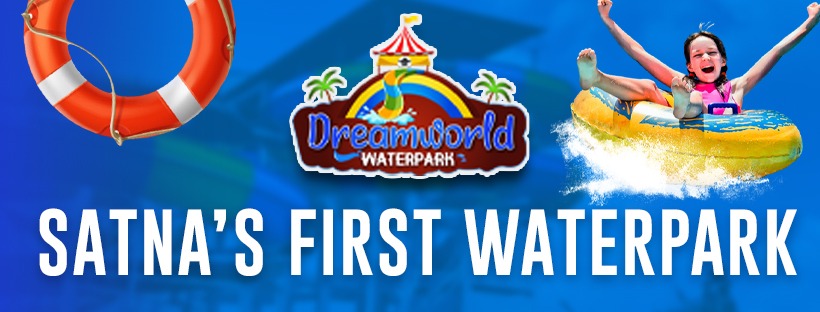 Dream World Water Park Logo