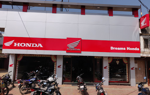 Dreams Honda Automotive | Show Room