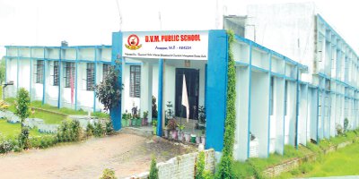 DVM Public School Education | Schools