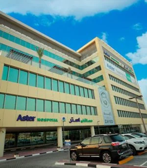 EdhaCare|Clinics|Medical Services