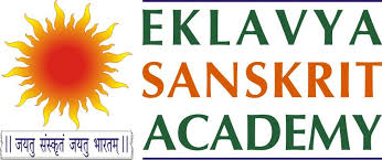 Eklavya Sanskrit Academy Logo