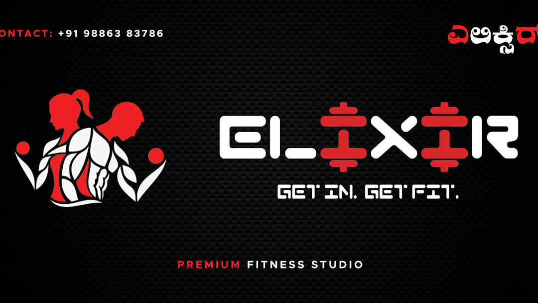 Elixir Getin Getfit Logo