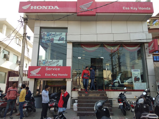 Ess Kay Honda Automotive | Show Room