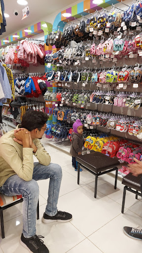 Firstcry - Store Porbandar Shopping | Store