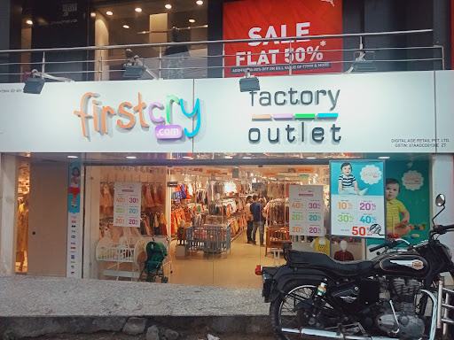 Firstcry - Store  Shaheen Bagh Shopping | Store