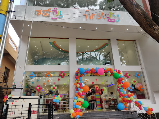 FirstCry Shopping | Store