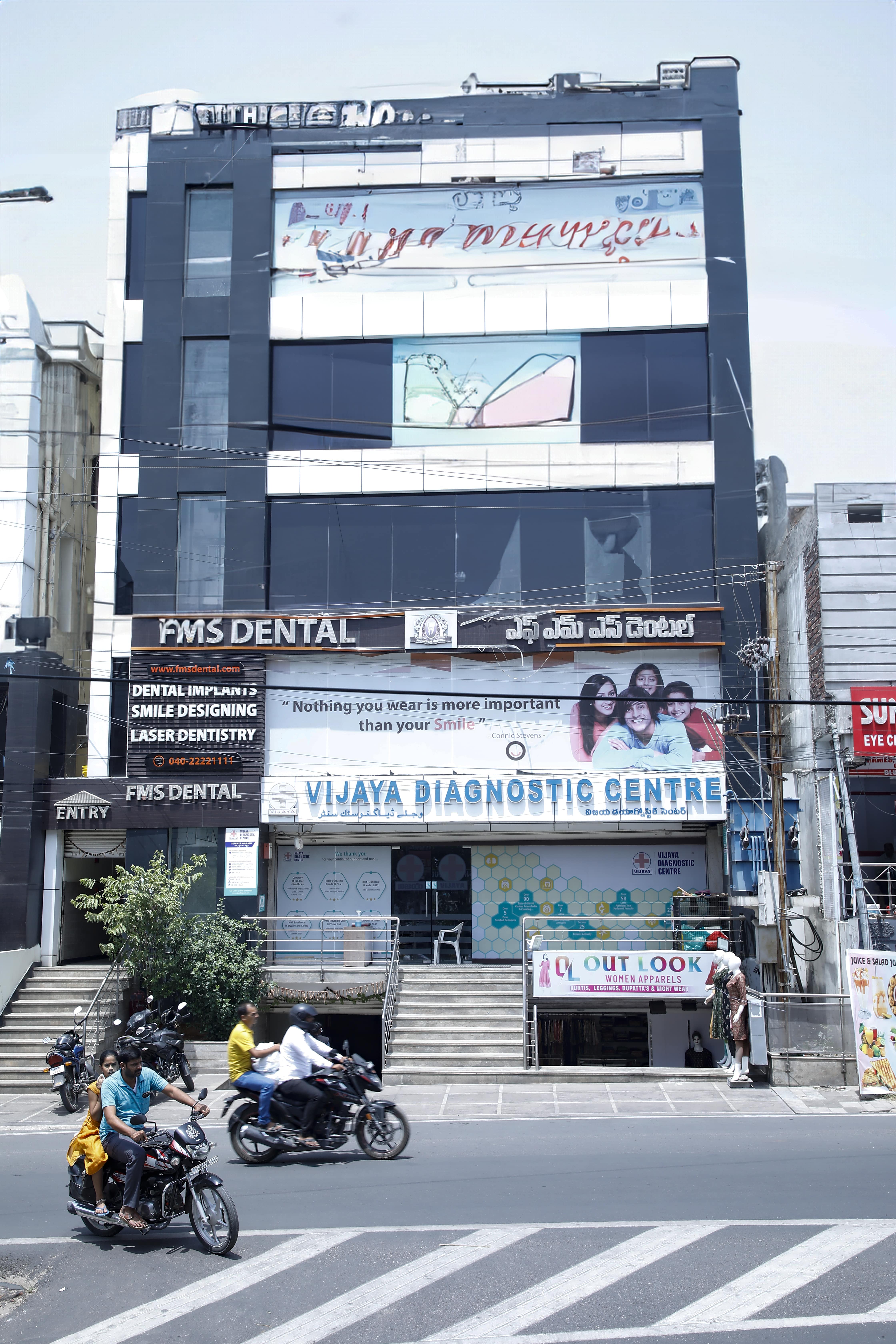 FMS Dental (Vanasthalipuram) Medical Services | Dentists