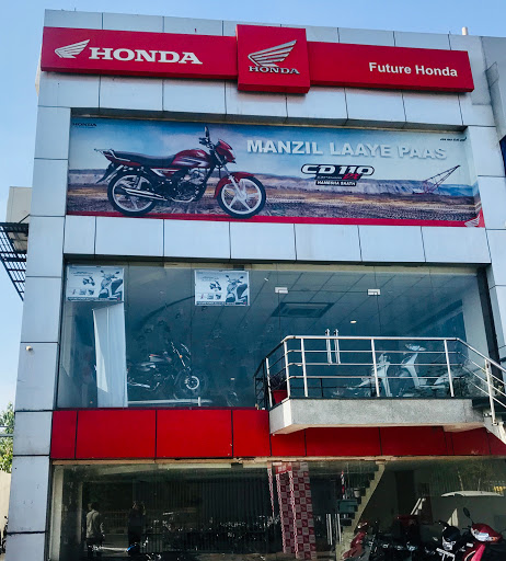 Future Honda Automotive | Show Room