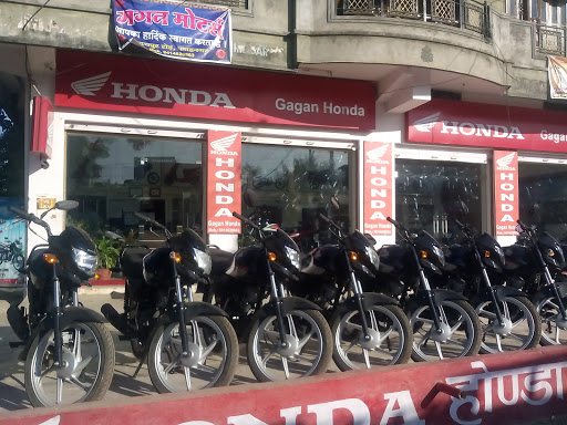 Gagan Honda Automotive | Show Room