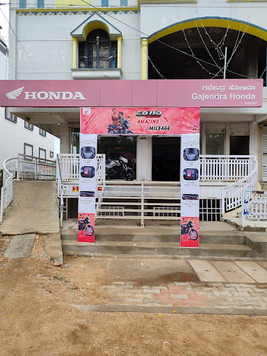 Gajendra Honda Automotive | Show Room