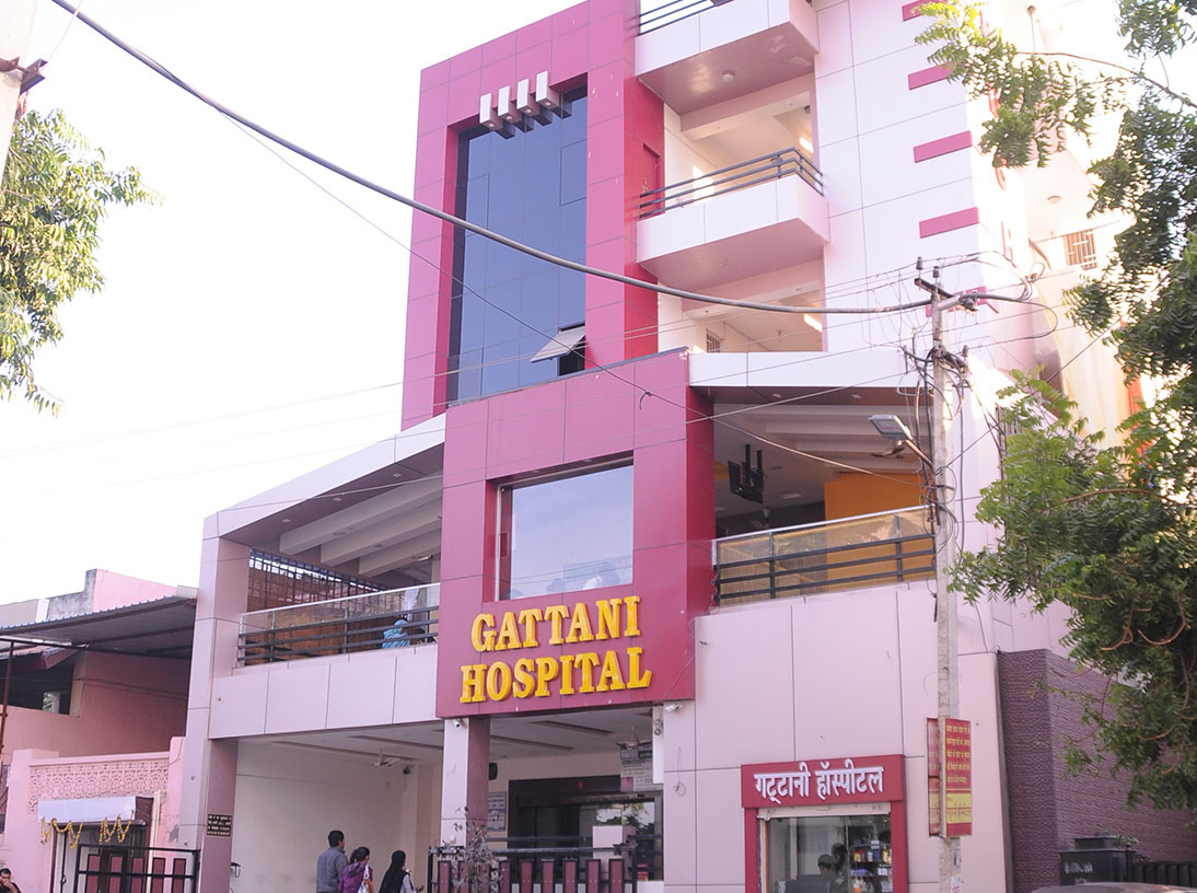 Gattani Hospital Medical Services | Hospitals